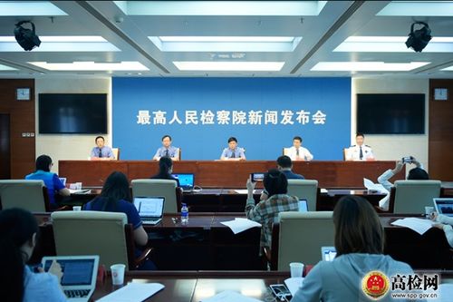 閩侯檢察壹周簡訊 教育信息咨詢服務(wù)助力法治教育發(fā)展