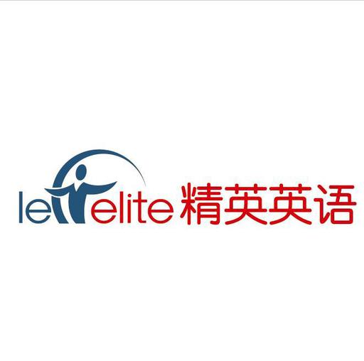 靈客貫通國際教育咨詢（北京）有限責任公司 教育信息咨詢領域的專業(yè)引領者